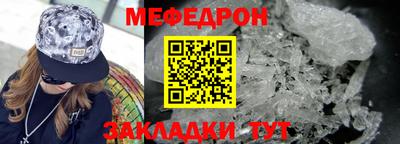 кокаин Гусиноозёрск