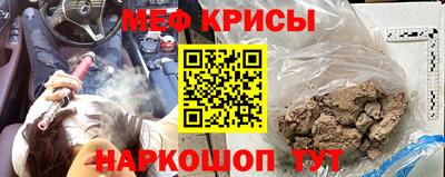 кокаин Гусиноозёрск