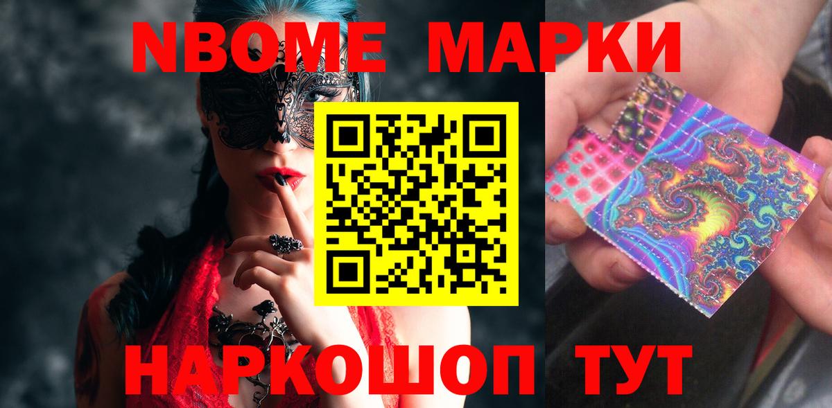 ЛСД экстази кислота  Вход с VPN  Мурино  LSD-25 экстази кислота 