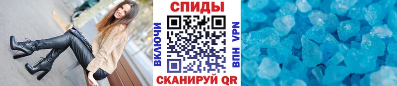 где купить наркотик  Мурино  Метамфетамин витя 
