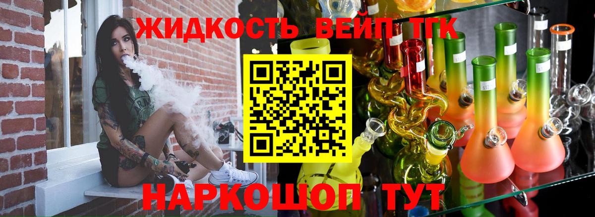 Меф Мурино