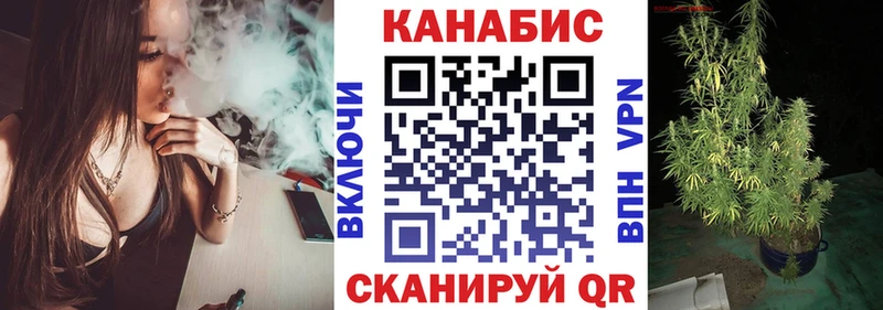 МАРИХУАНА ГИДРОПОН МЕГА маркетплейс Мурино закладки
